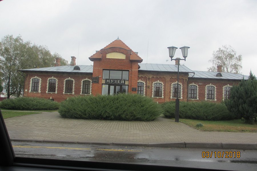 Local History Museum image
