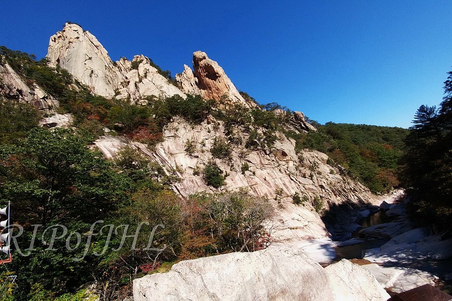 Biseondae Rocks image