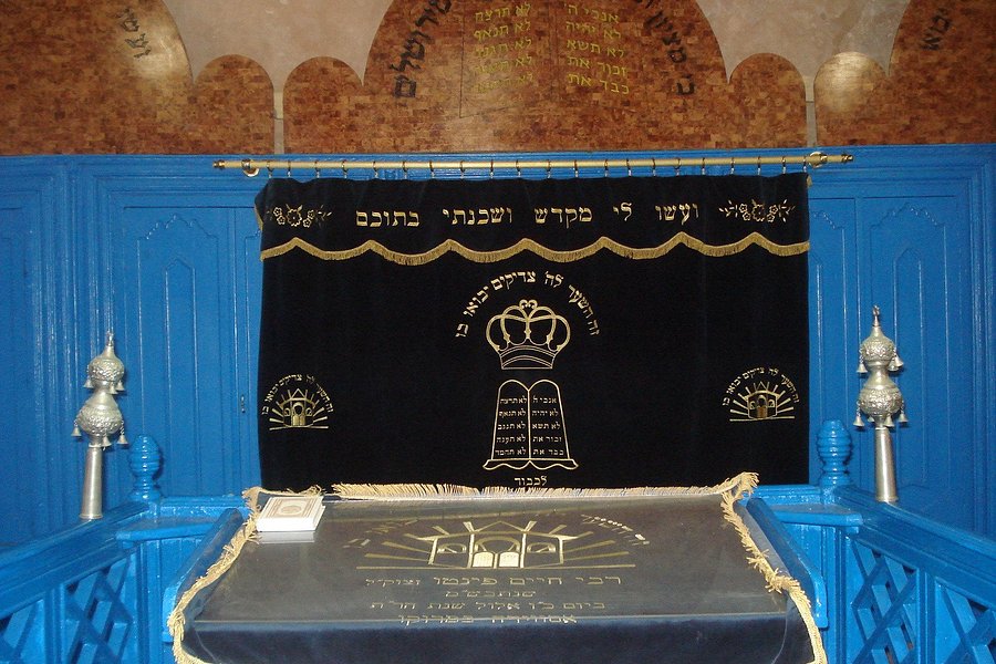 Chaim Pinto Synagogue image
