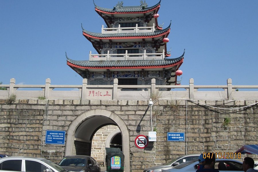 Ancient City Wall of Chaozhou image