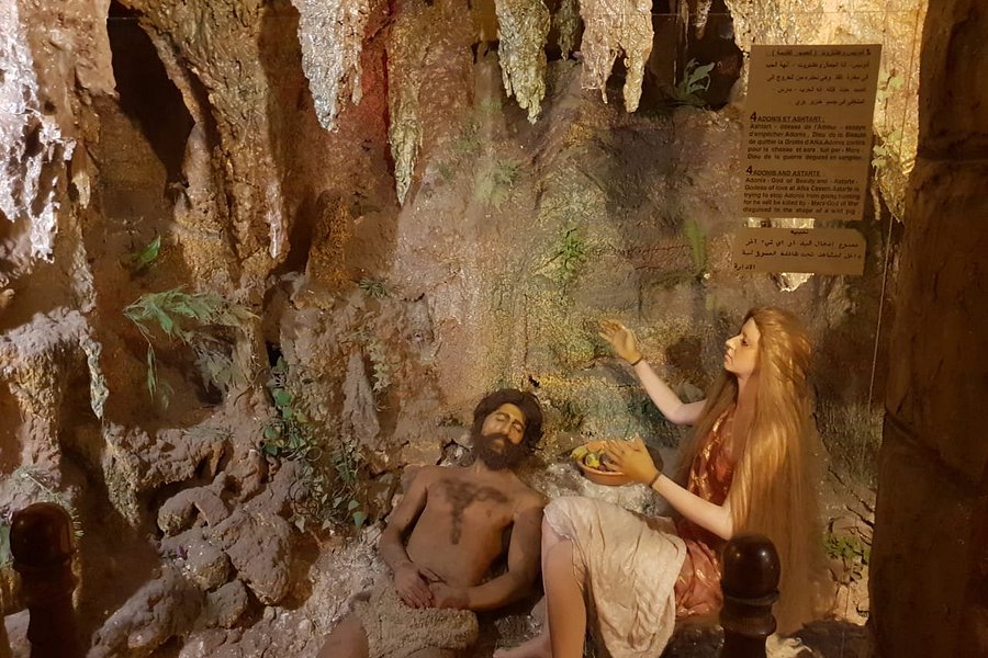Byblos Wax Museum image