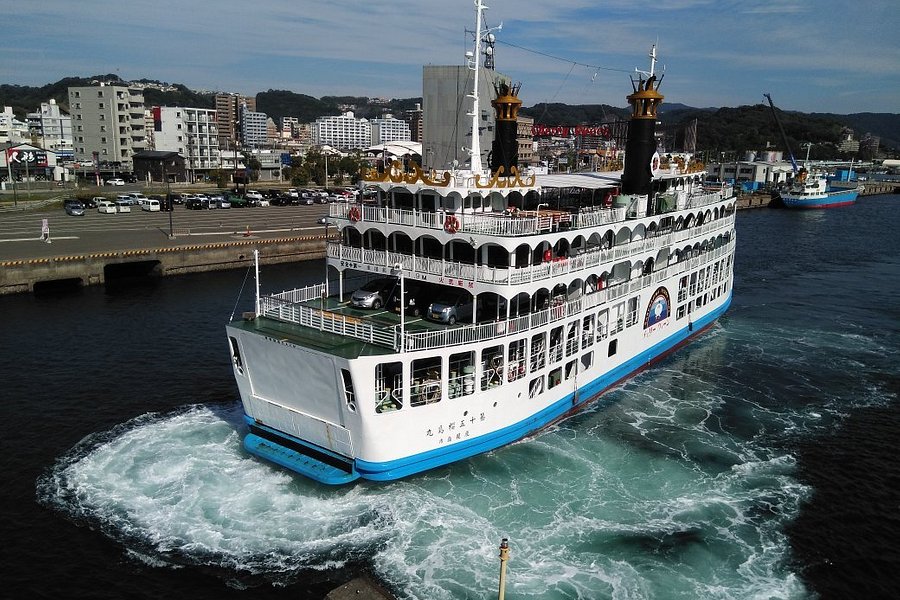 Sakura Jima Ferry image