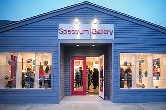 Spectrum Art Gallery and Artisan Store image