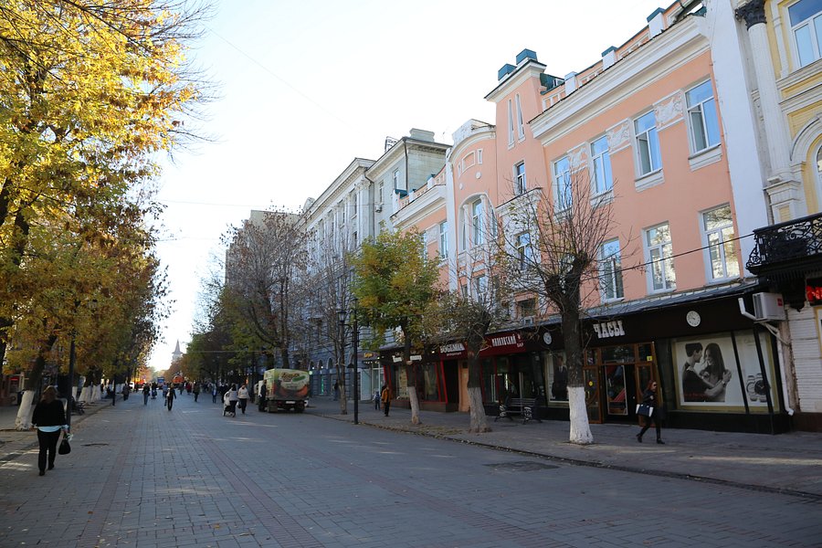 Kirova Avenue image