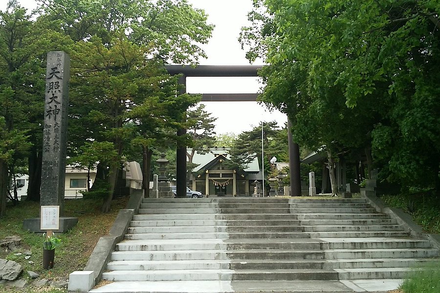 Ebetsu Shrine image