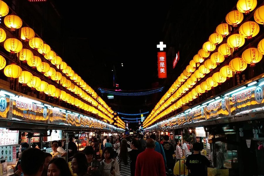 Keelung Miaokou Night Market image