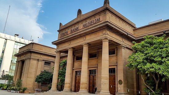 State Bank Museum image