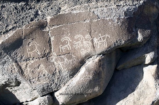 Sacred Rocks of Hunza image