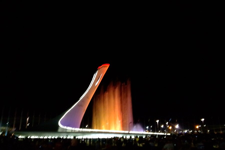The Singing Fountains image