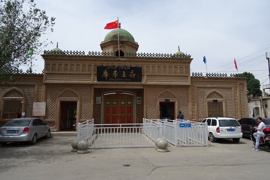 Kuche Royal Palace image