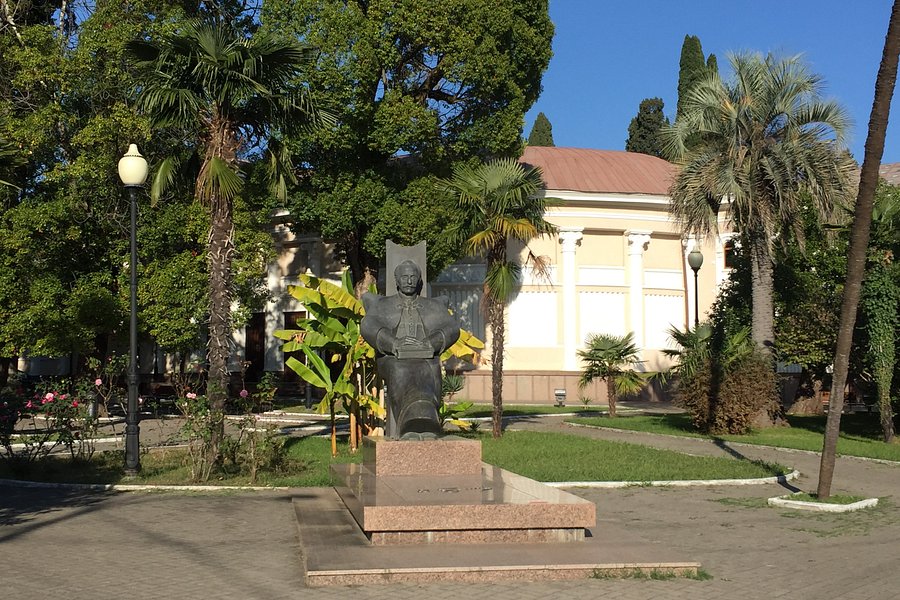 Monument to D.I. Gulia image