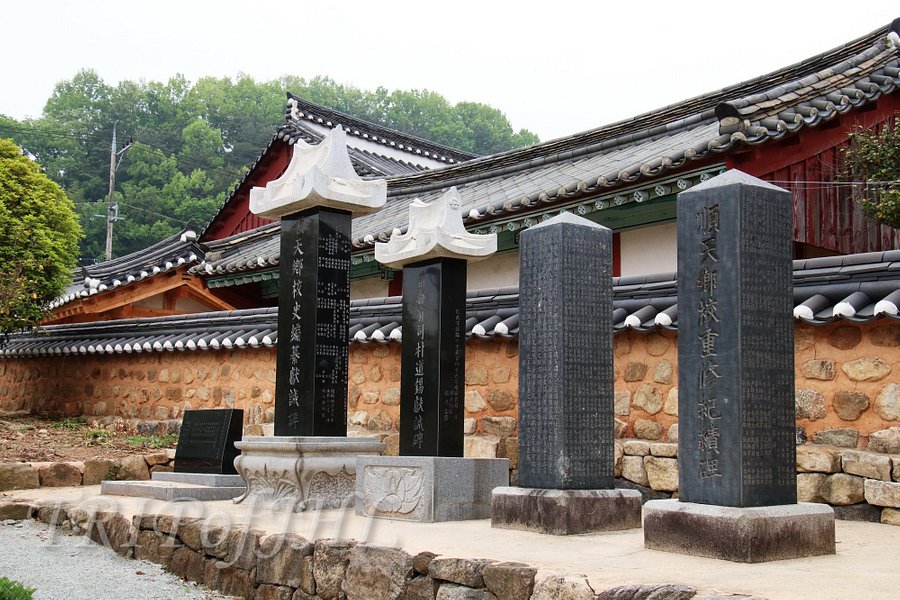 Suncheon Hyanggyo image