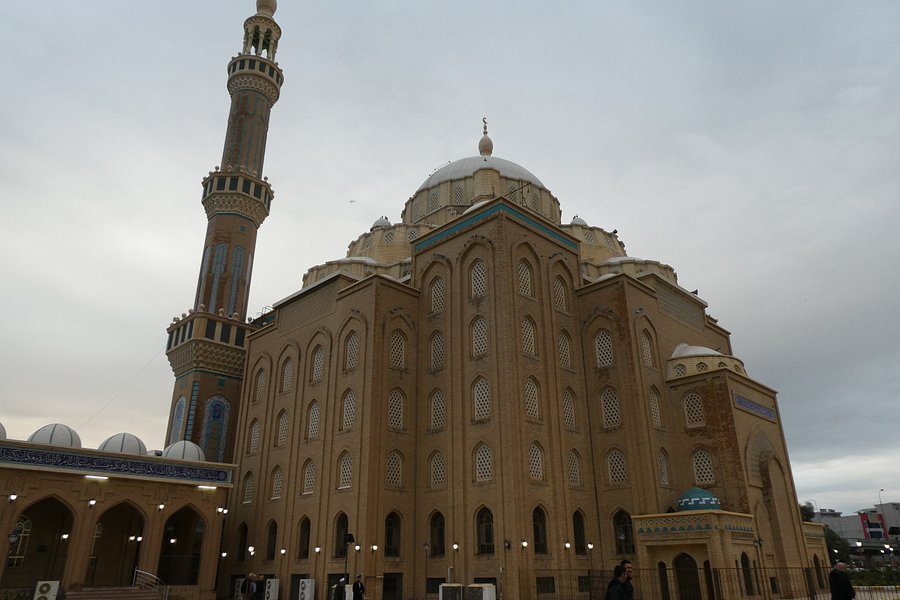 Jalil Khayat Mosque image