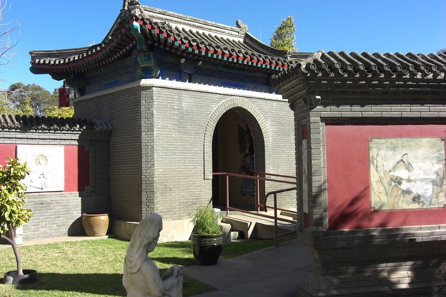 Yi Yuan Gardens image