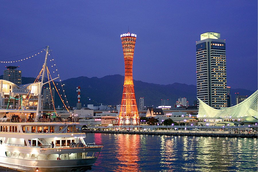Kobe Port Tower image