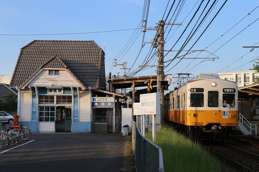 Takamatsu-Kotohira Electric Railroad image