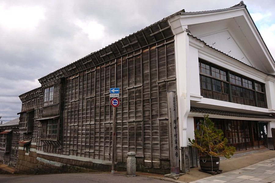 Old Nakamura Residence image