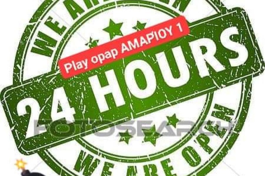 Play Opap image