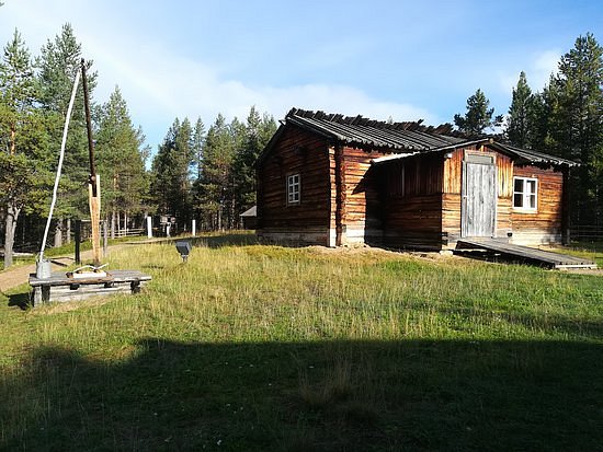Siida - Sami Museum and Nature Center image