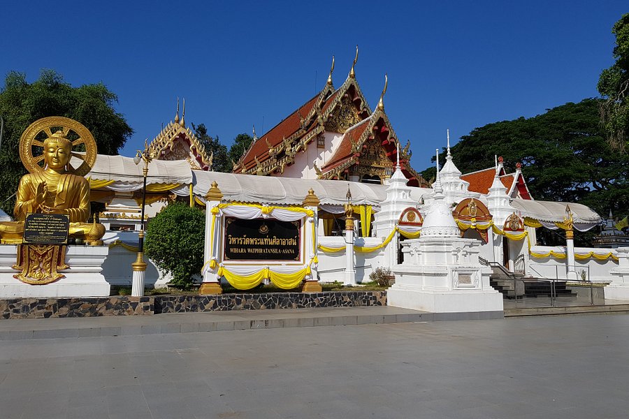 Wat Phra Thaen Sila At image