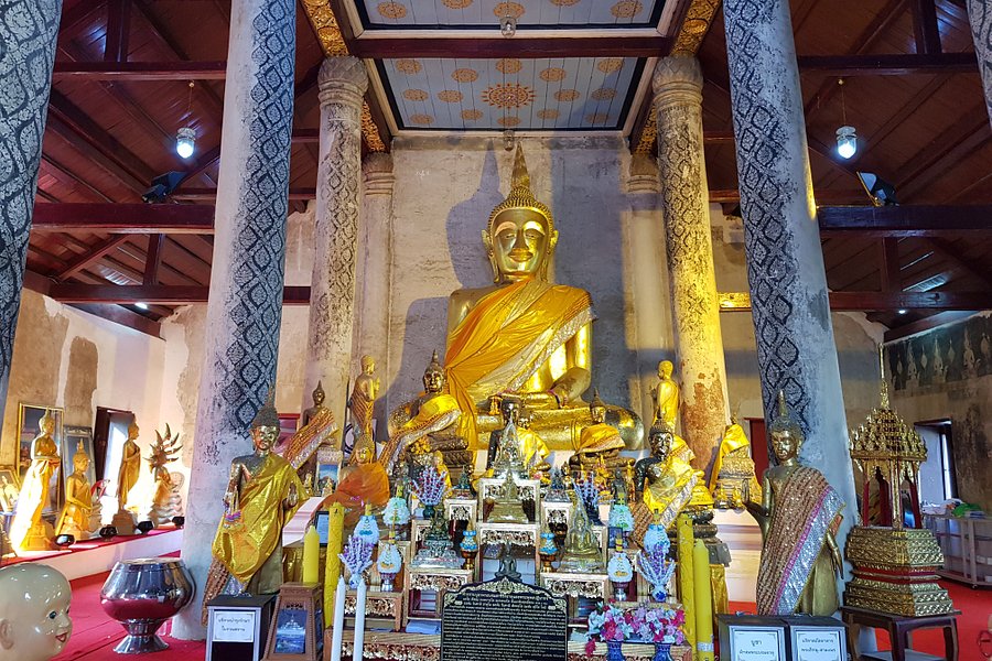 Wat Phra Borom That Thung Yang image