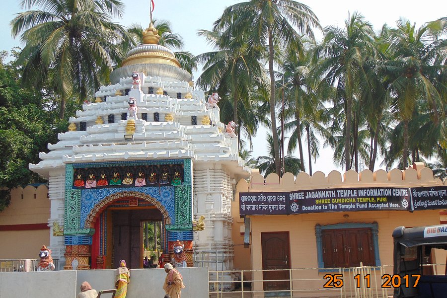 Gundicha Temple image