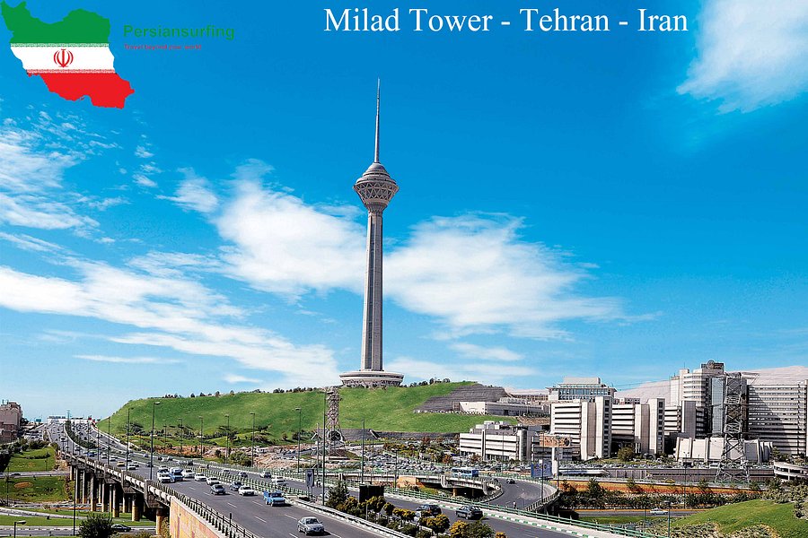 Milad Tower image