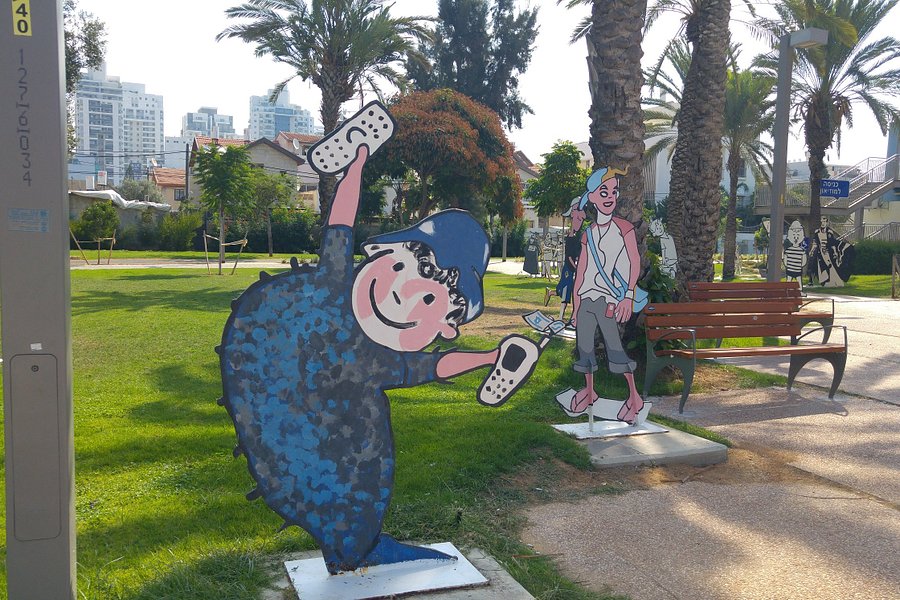 The Israeli Museum of Caricature and Comics image