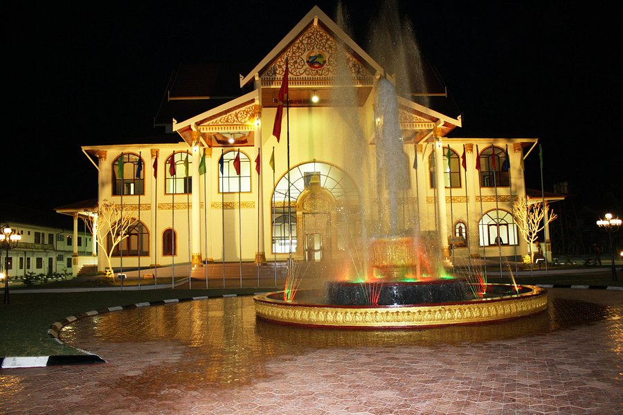 Luang Namtha Museum image