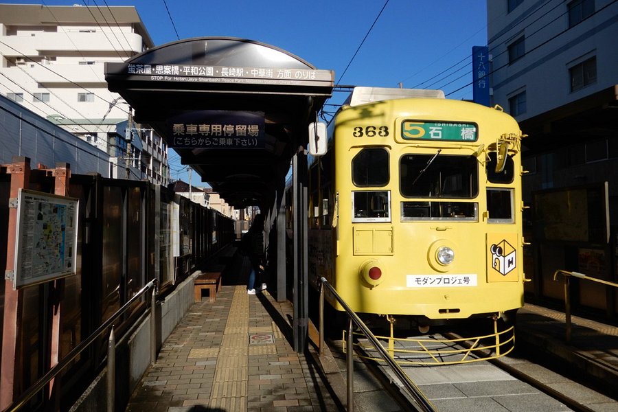 Nagasaki Electric Tramway image