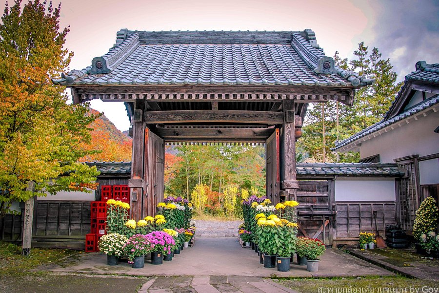 Aizu Old Samurai Residences image