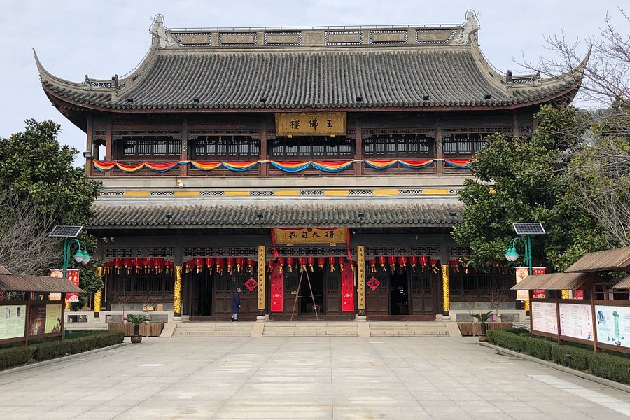 Shou'an Temple image