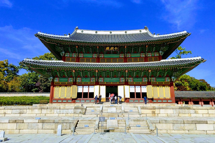 Changdeokgung Palace image