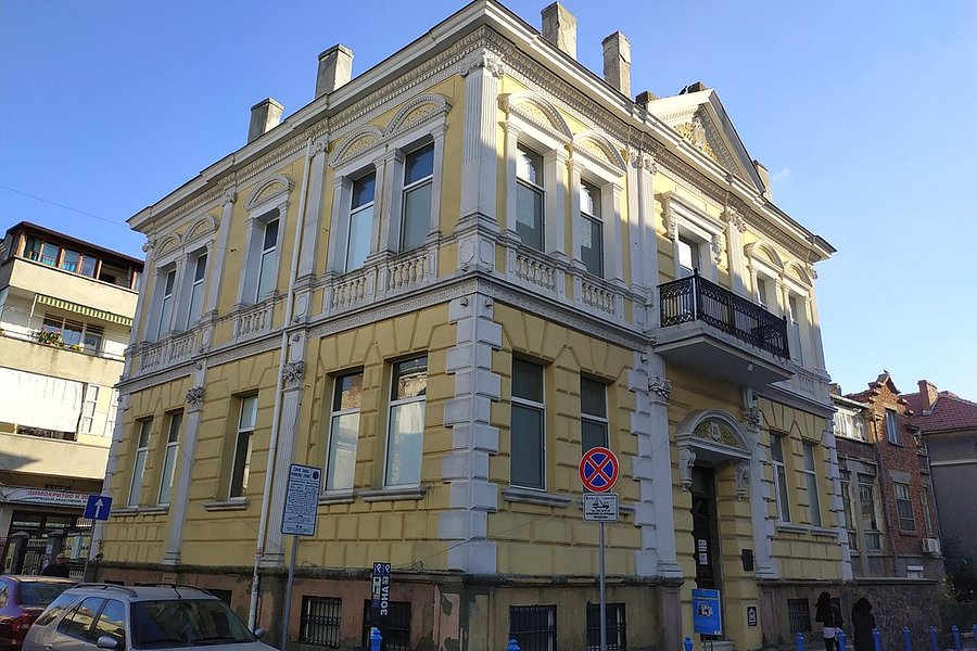 Historical Museum of Burgas image
