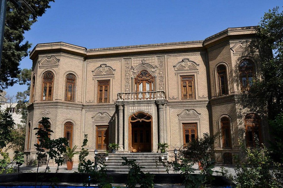 Glassware and Ceramic Museum of Iran image