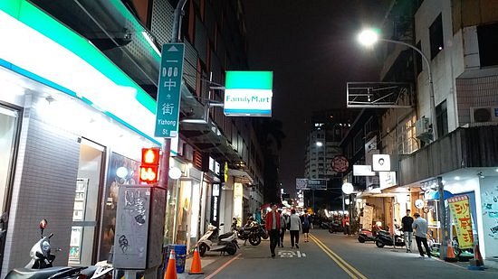 Yichung Shopping Street image