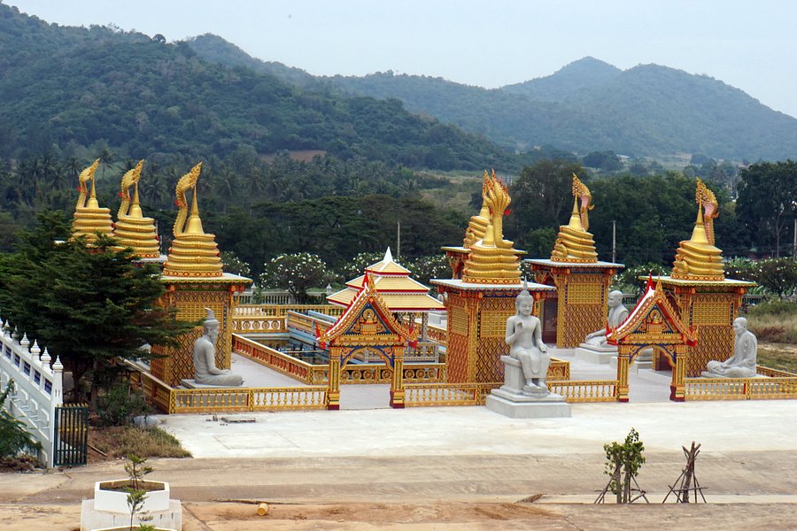 Wat Khao Din image