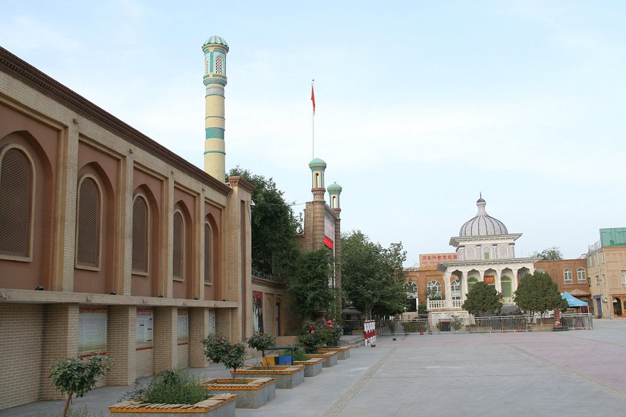 Altyn Mosque image