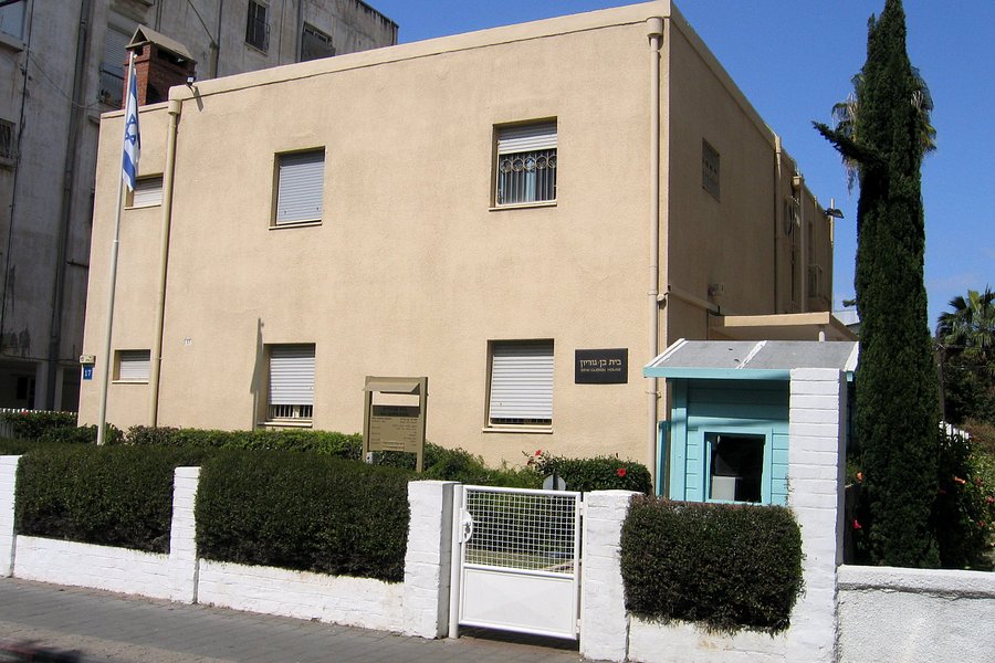 Ben-Gurion House image