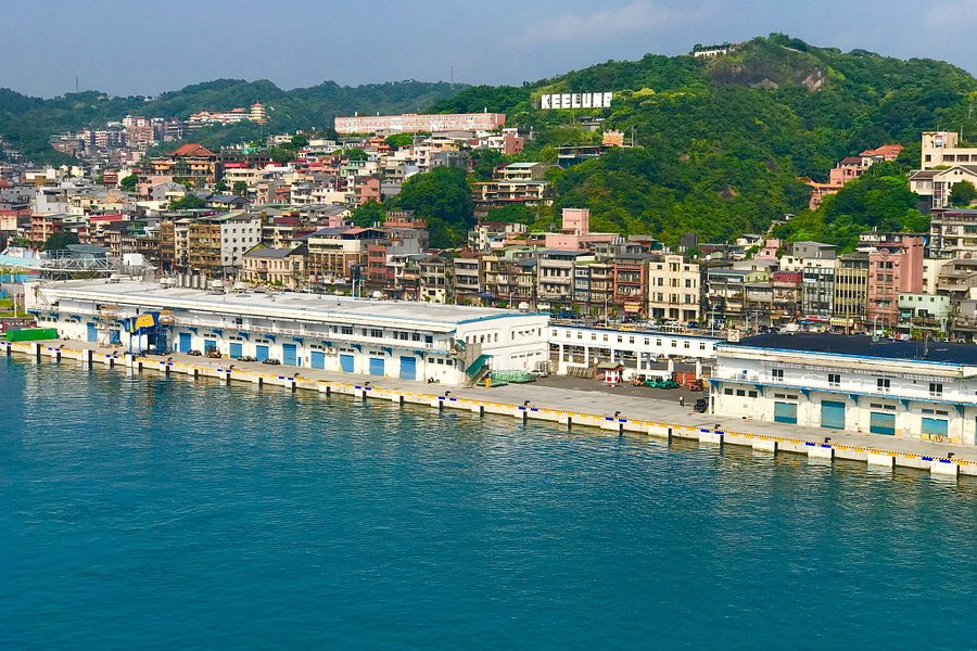 Keelung Harbor image