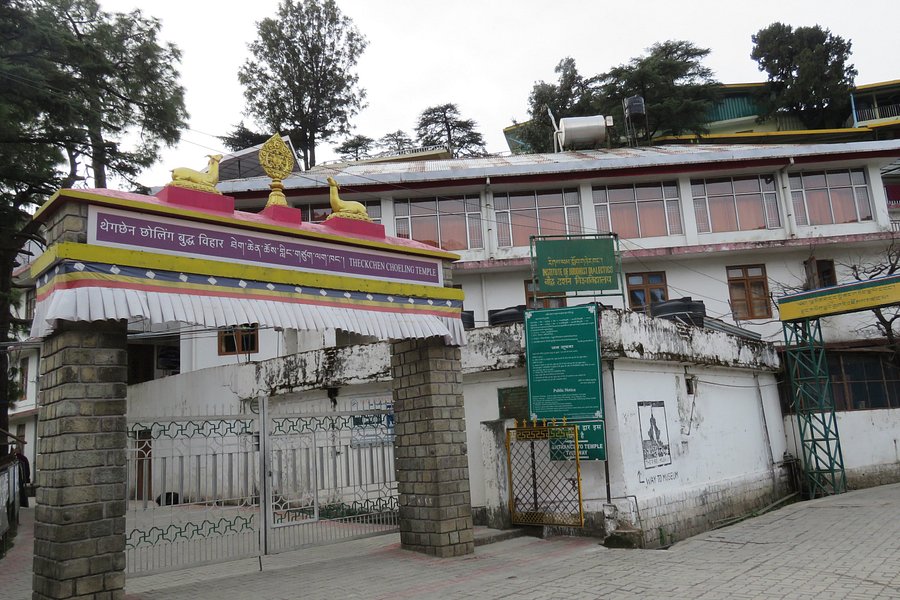 Tibetan Museum image