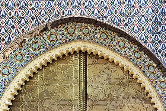Royal Palace of Fez image
