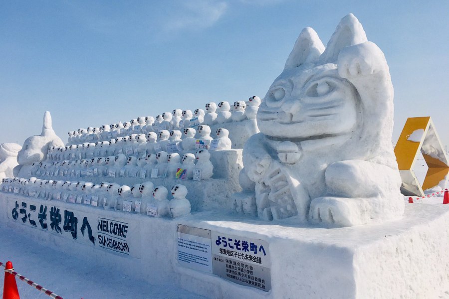 Sapporo Snow Festival image