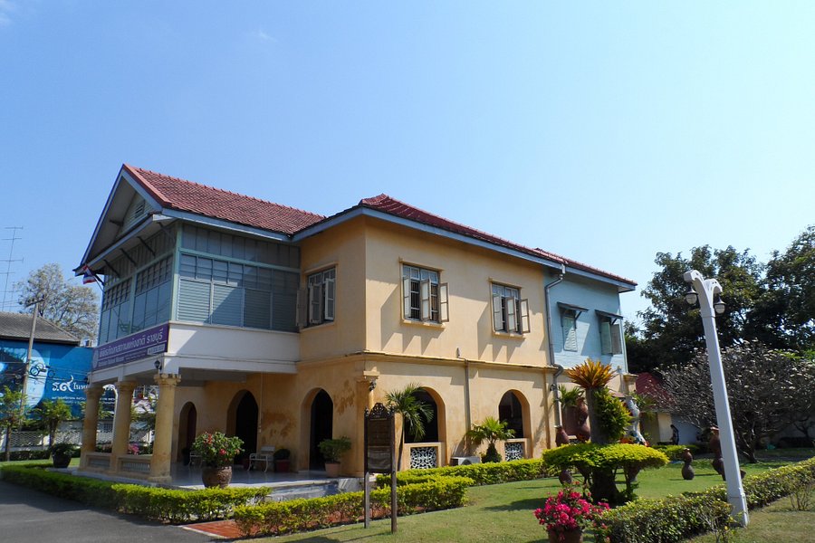 Ratchaburi National Museum image