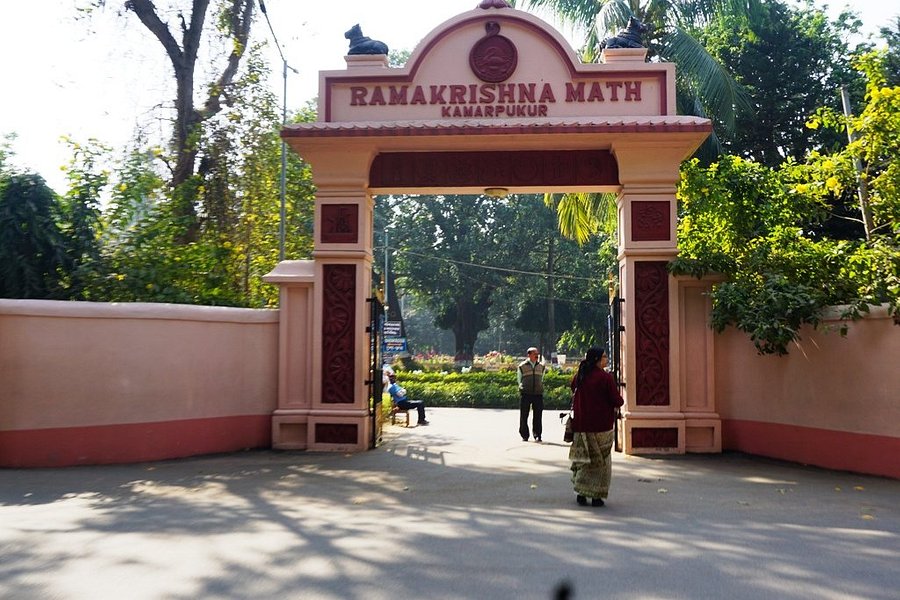 Kamarpukur Ramakrishna Math & Ramakrishna Mission image
