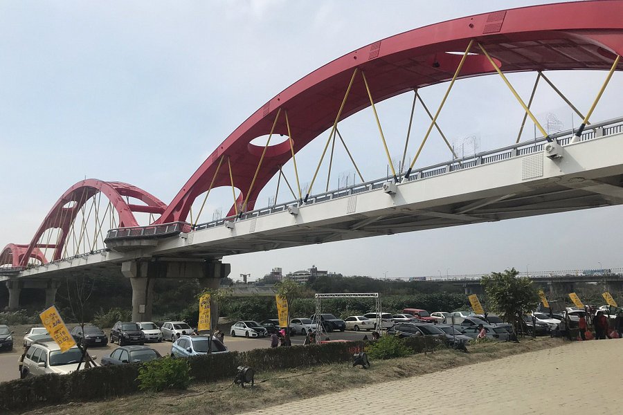Bei Gang Town Tourist Bridge image