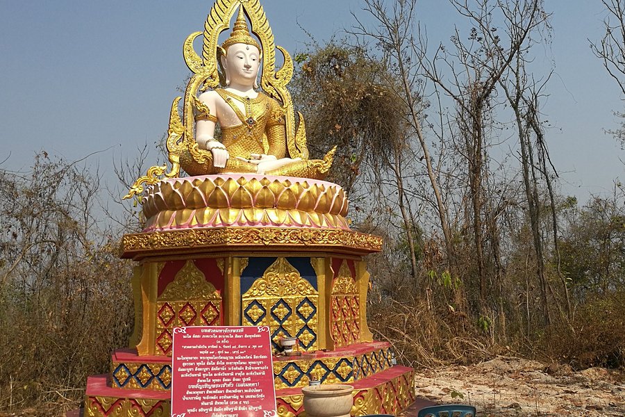 Wat Khao Kaeo image