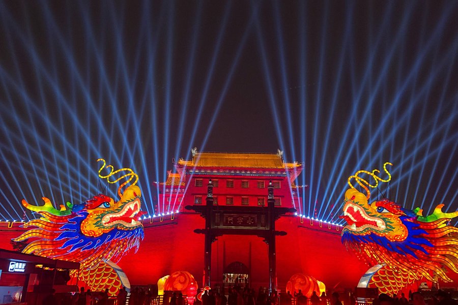 Xi'an City Wall Light Show image