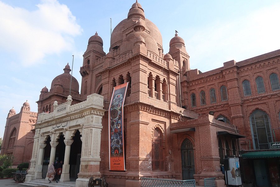 Lahore Museum image