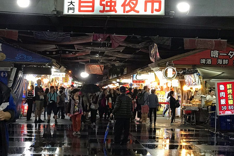 Zhiqiang Night Market image